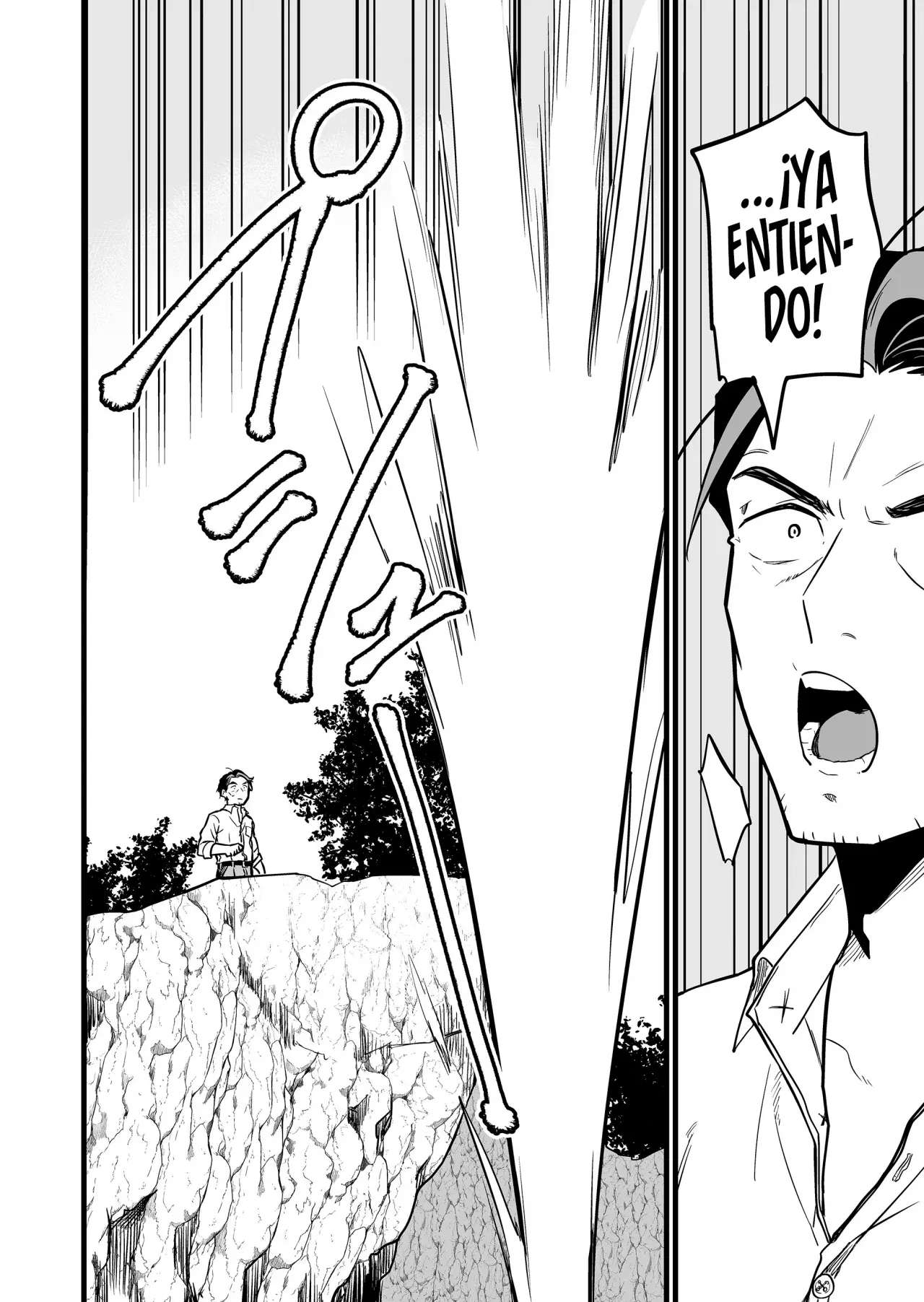 Ano Toki Tasukete Itadaita Monster Musume Desu. Capitulo 48 página 18