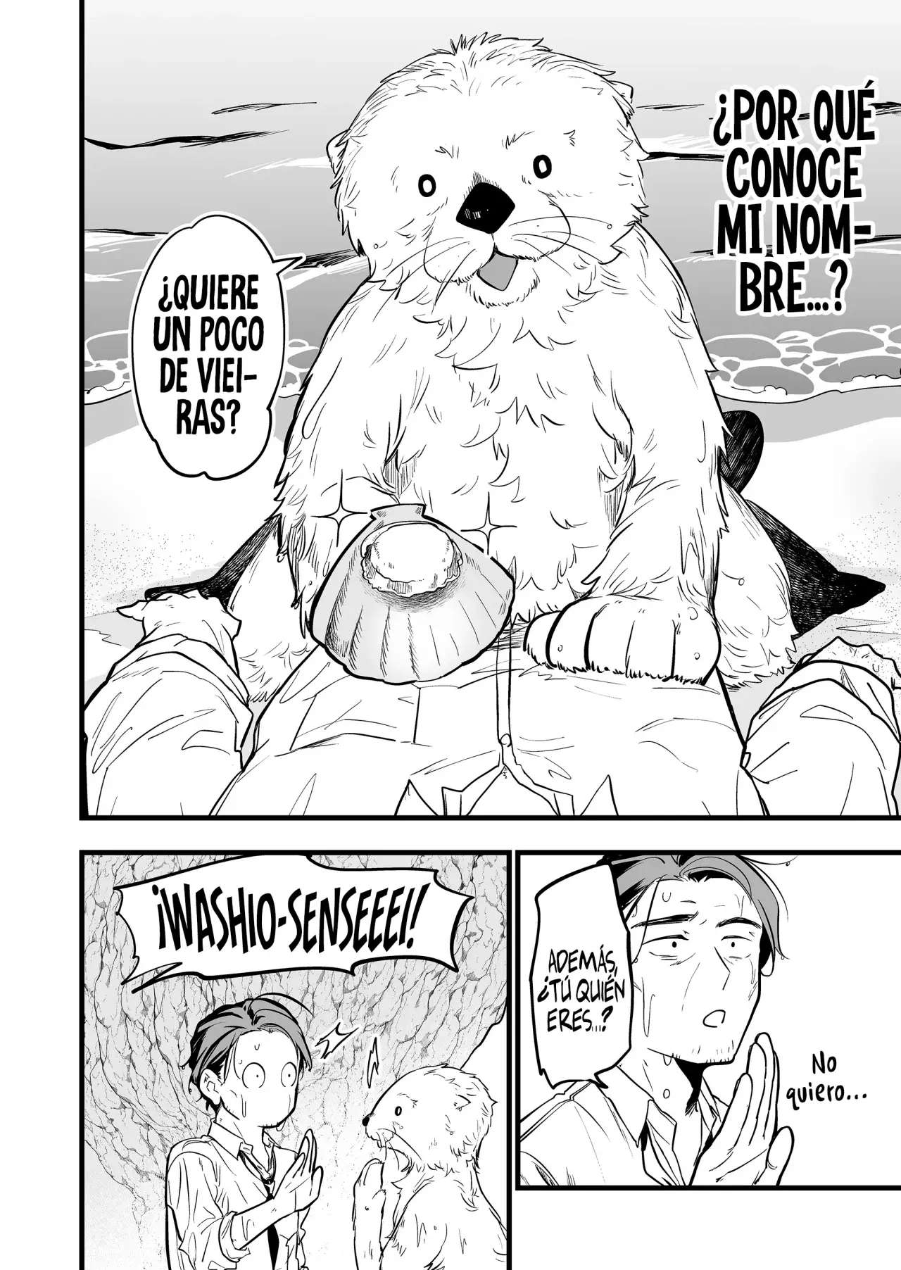 Ano Toki Tasukete Itadaita Monster Musume Desu. Capitulo 48 página 4