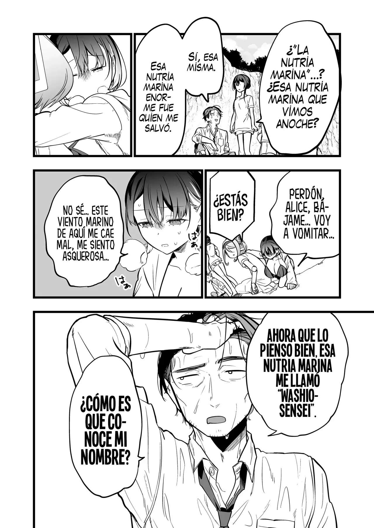 Ano Toki Tasukete Itadaita Monster Musume Desu. Capitulo 48 página 6