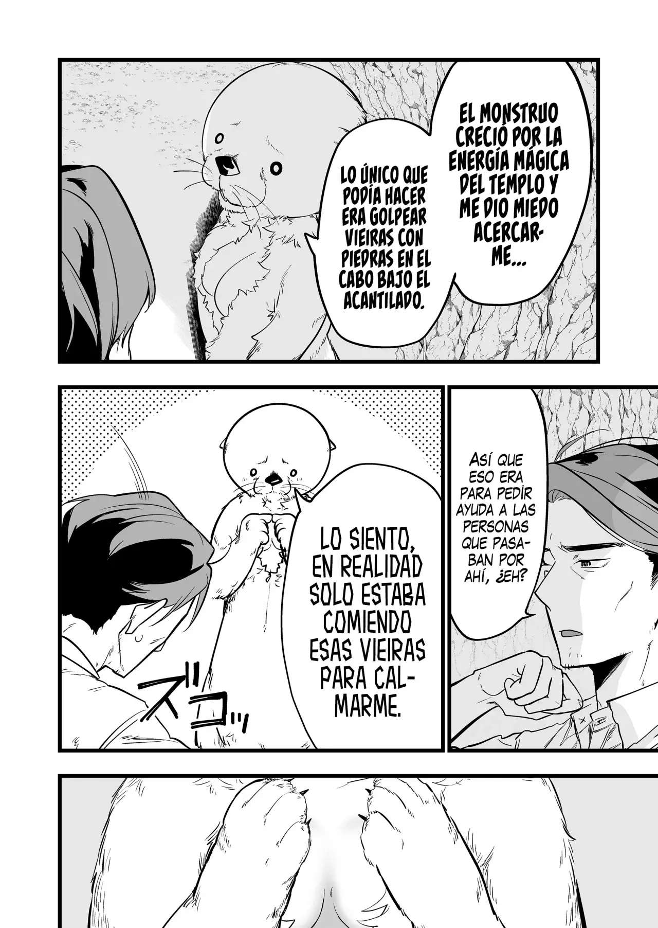 Ano Toki Tasukete Itadaita Monster Musume Desu. Capitulo 49 página 10
