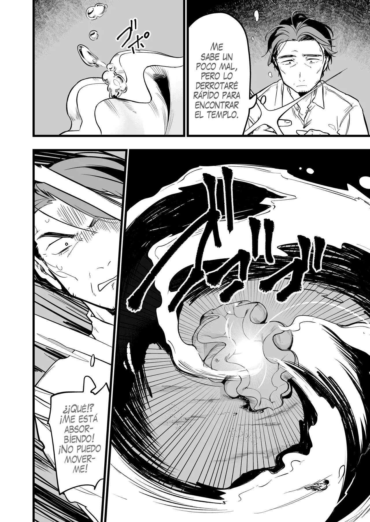 Ano Toki Tasukete Itadaita Monster Musume Desu. Capitulo 49 página 18