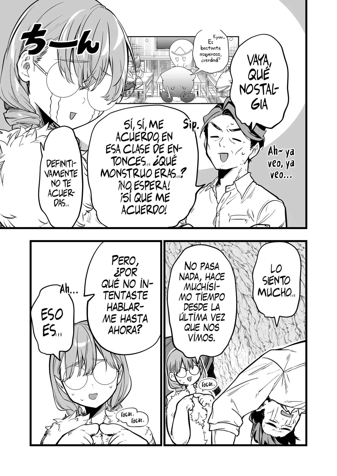 Ano Toki Tasukete Itadaita Monster Musume Desu. Capitulo 49 página 3