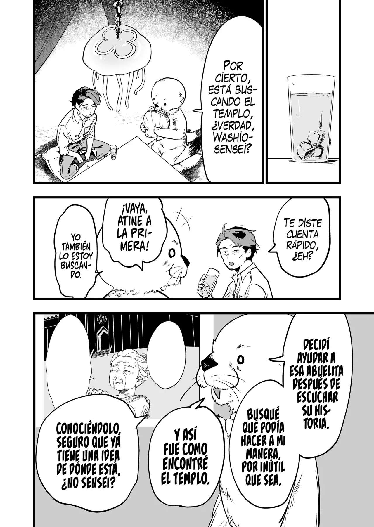Ano Toki Tasukete Itadaita Monster Musume Desu. Capitulo 49 página 6