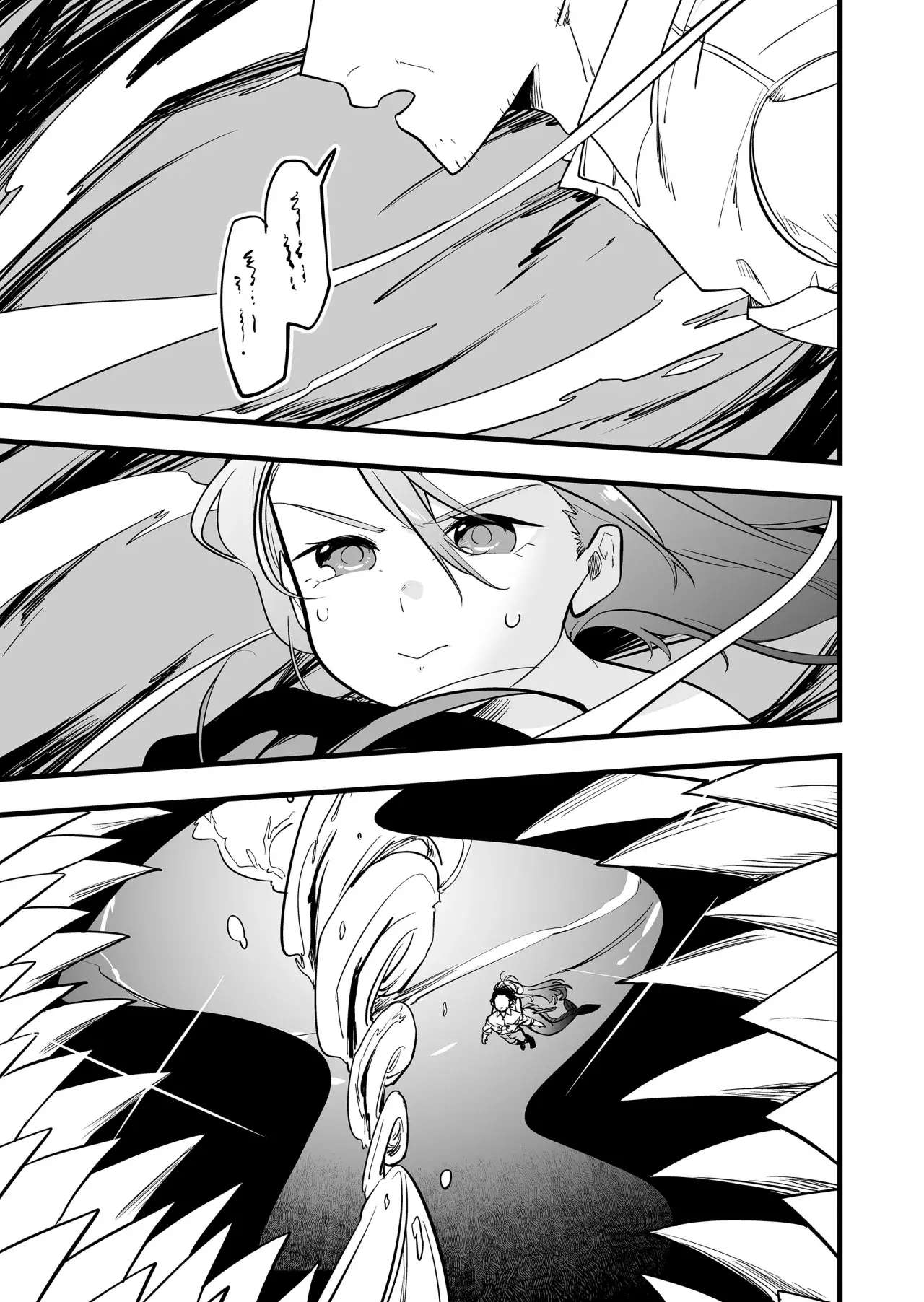 Ano Toki Tasukete Itadaita Monster Musume Desu. Capitulo 50 página 18