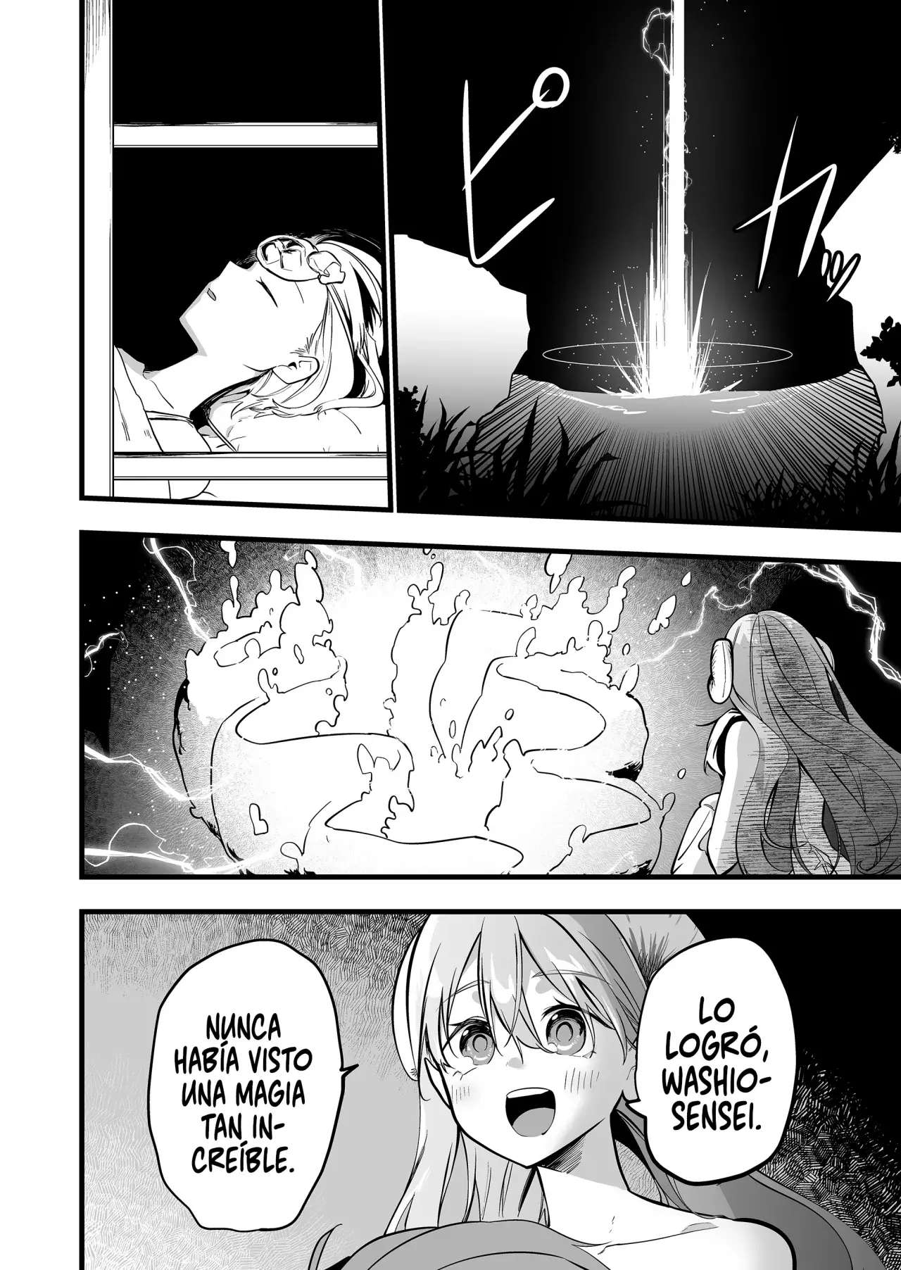 Ano Toki Tasukete Itadaita Monster Musume Desu. Capitulo 50 página 21