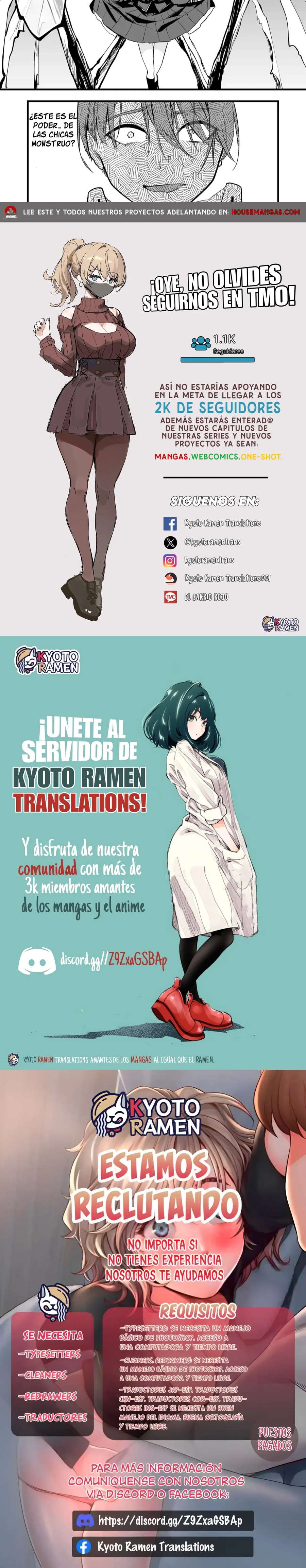 Ano Toki Tasukete Itadaita Monster Musume Desu. Capitulo 8 página 4