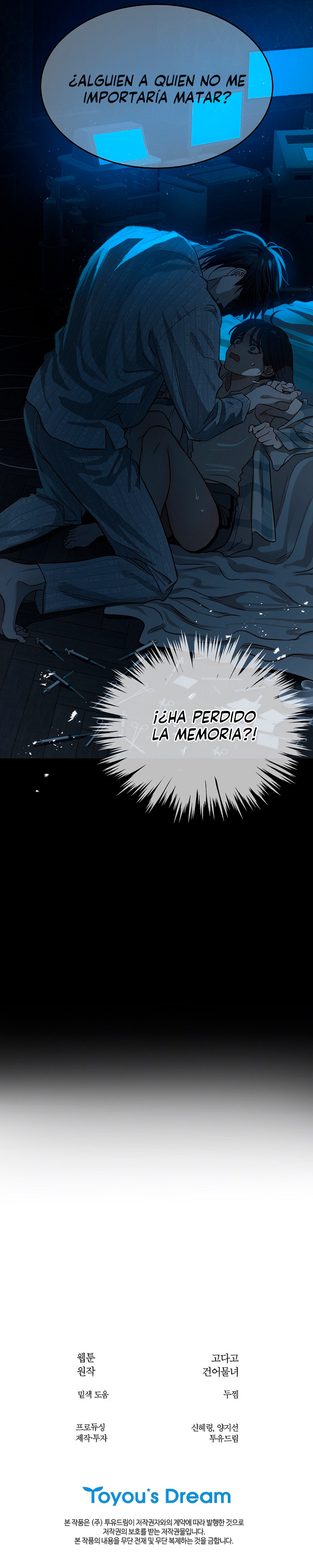 Las Flores Son Cebo Capitulo 3 página 11