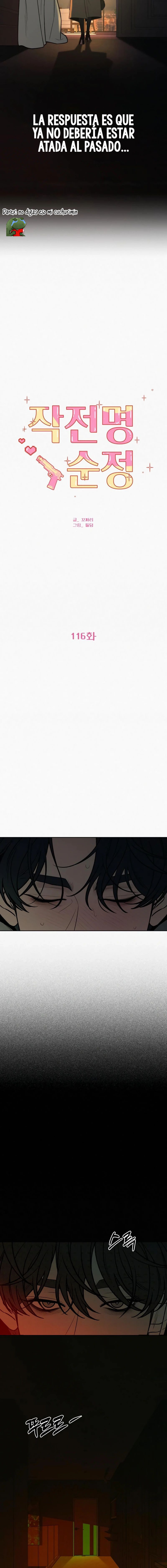 Operación: amor verdadero Capitulo 116 página 12