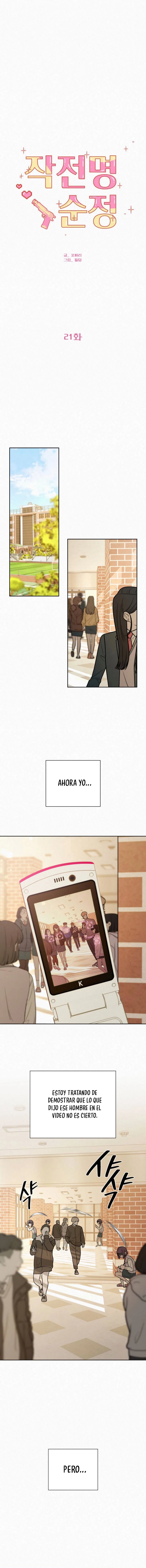 Operación: amor verdadero Capitulo 21 página 8