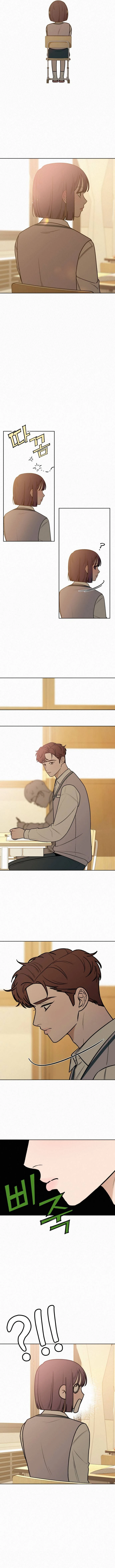 Operación: amor verdadero Capitulo 23 página 15
