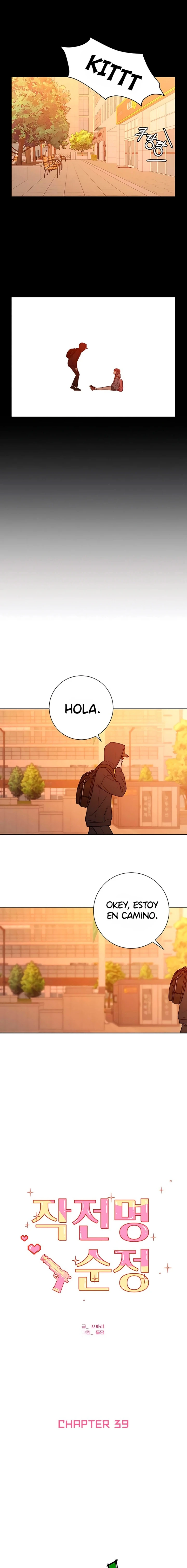 Operación: amor verdadero Capitulo 39 página 12