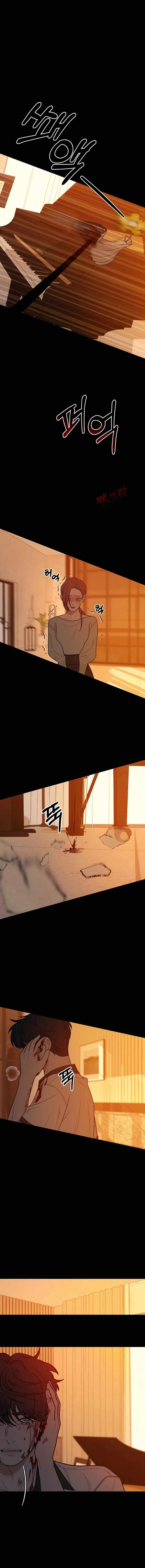 Operación: amor verdadero Capitulo 40 página 3