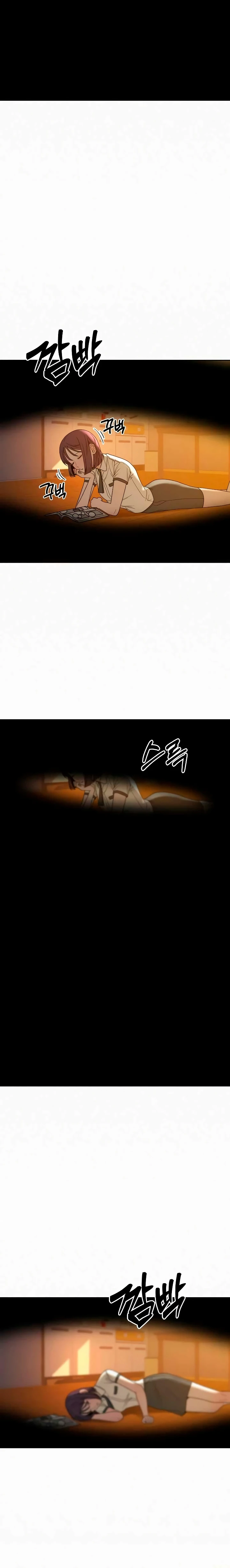Operación: amor verdadero Capitulo 54 página 17