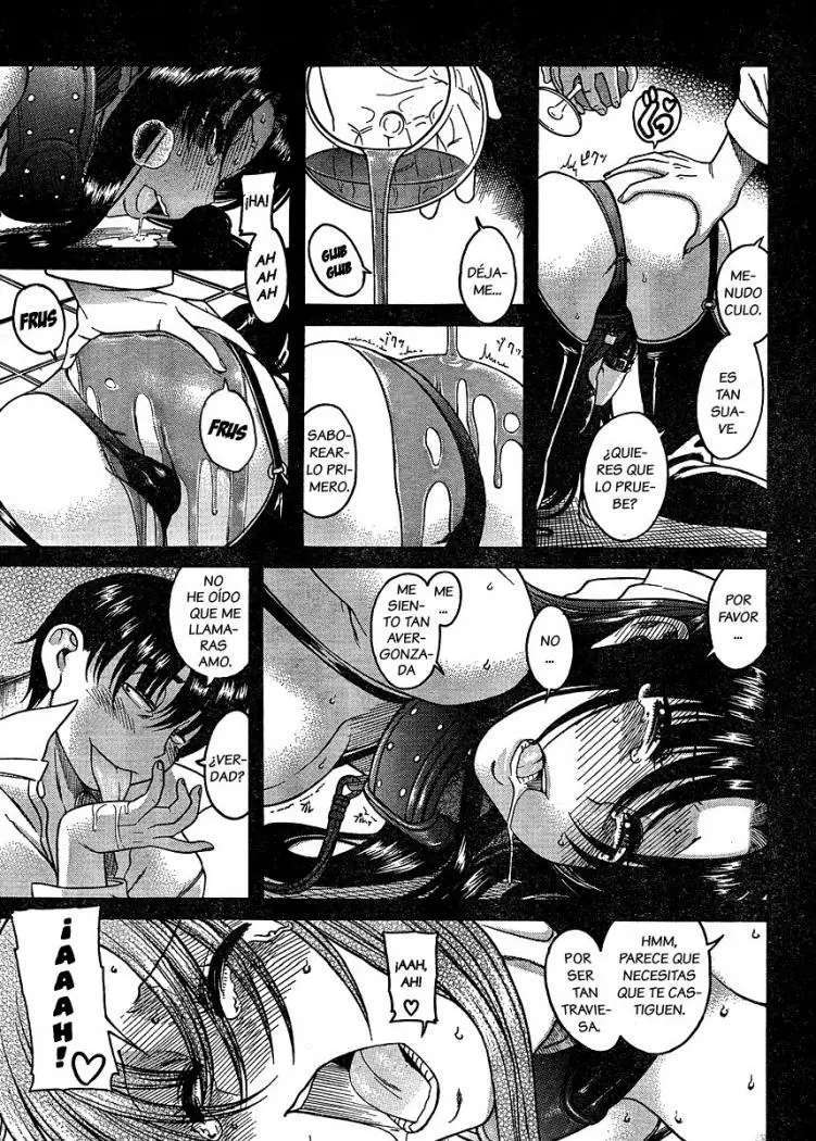 Nana To Kaoru Capitulo 1 página 3