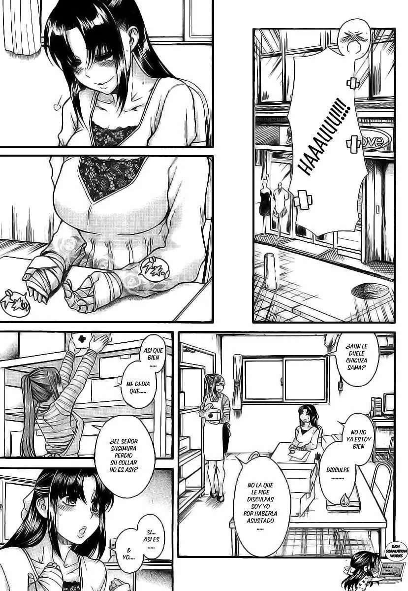 Nana To Kaoru Capitulo 100 página 11