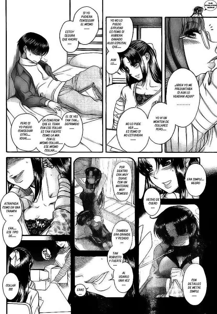 Nana To Kaoru Capitulo 100 página 12