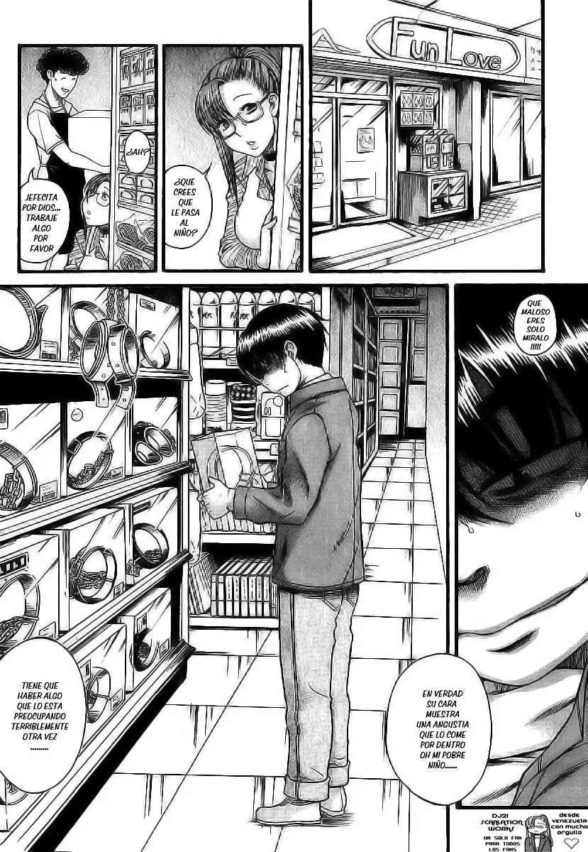 Nana To Kaoru Capitulo 100 página 2