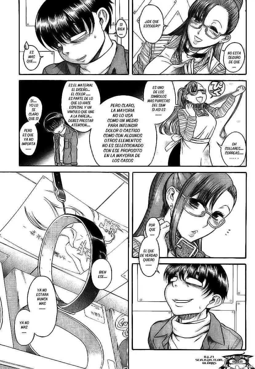 Nana To Kaoru Capitulo 100 página 5