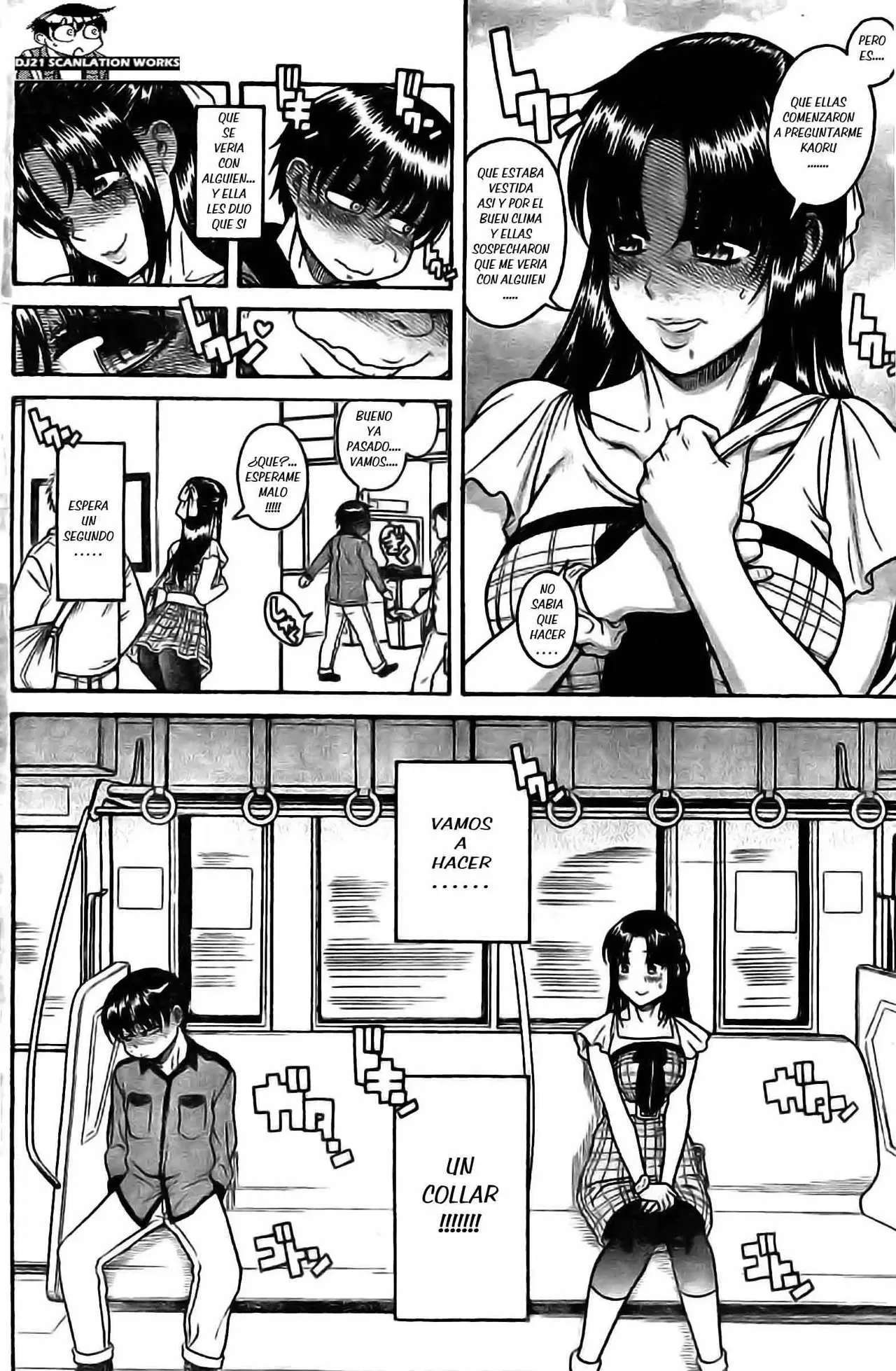 Nana To Kaoru Capitulo 101 página 12