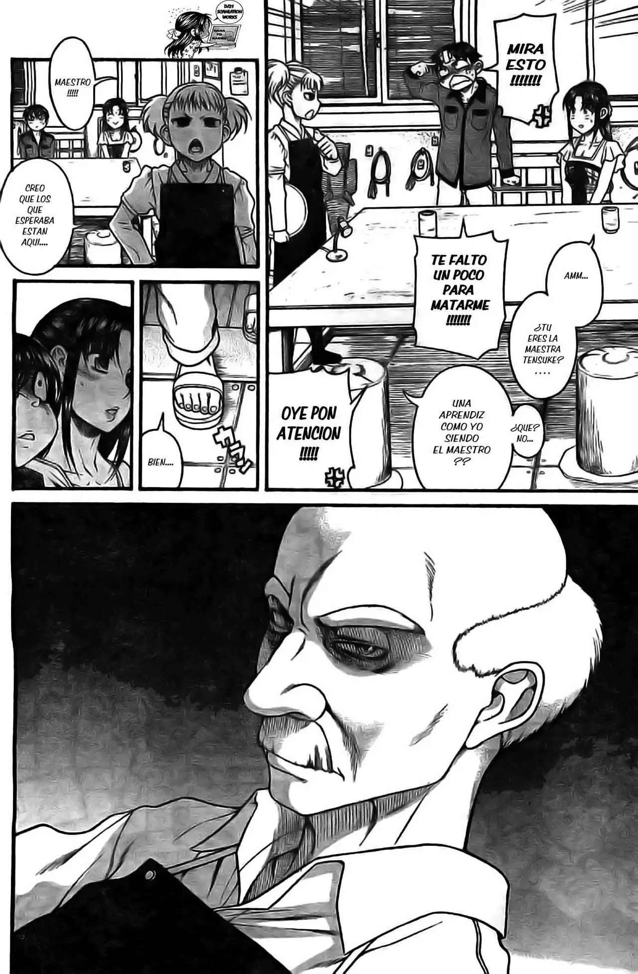 Nana To Kaoru Capitulo 101 página 18