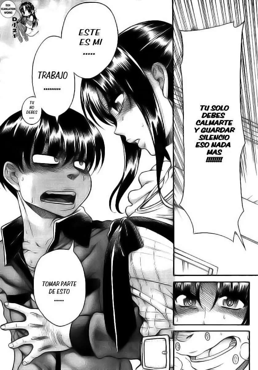 Nana To Kaoru Capitulo 102 página 11