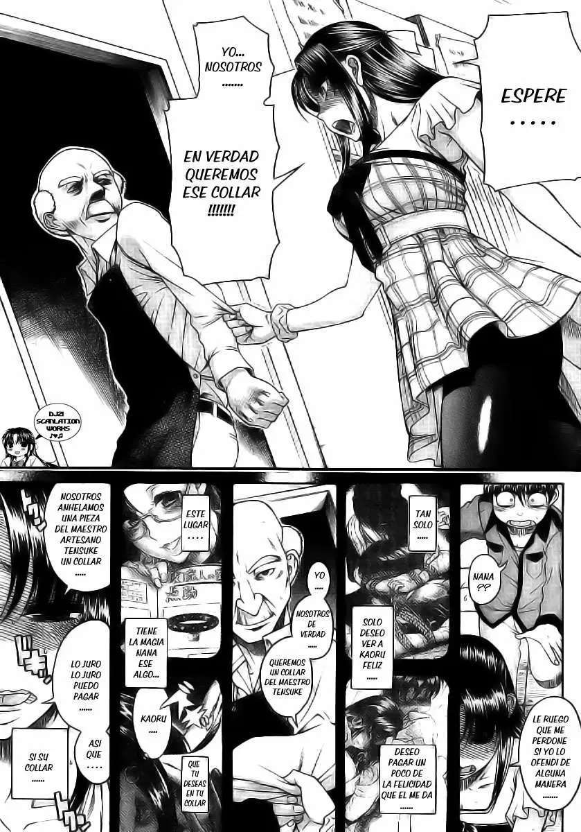 Nana To Kaoru Capitulo 102 página 3