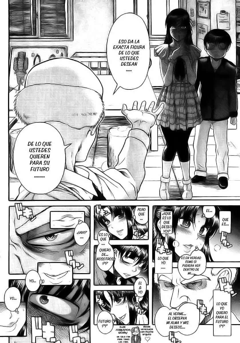 Nana To Kaoru Capitulo 102 página 6