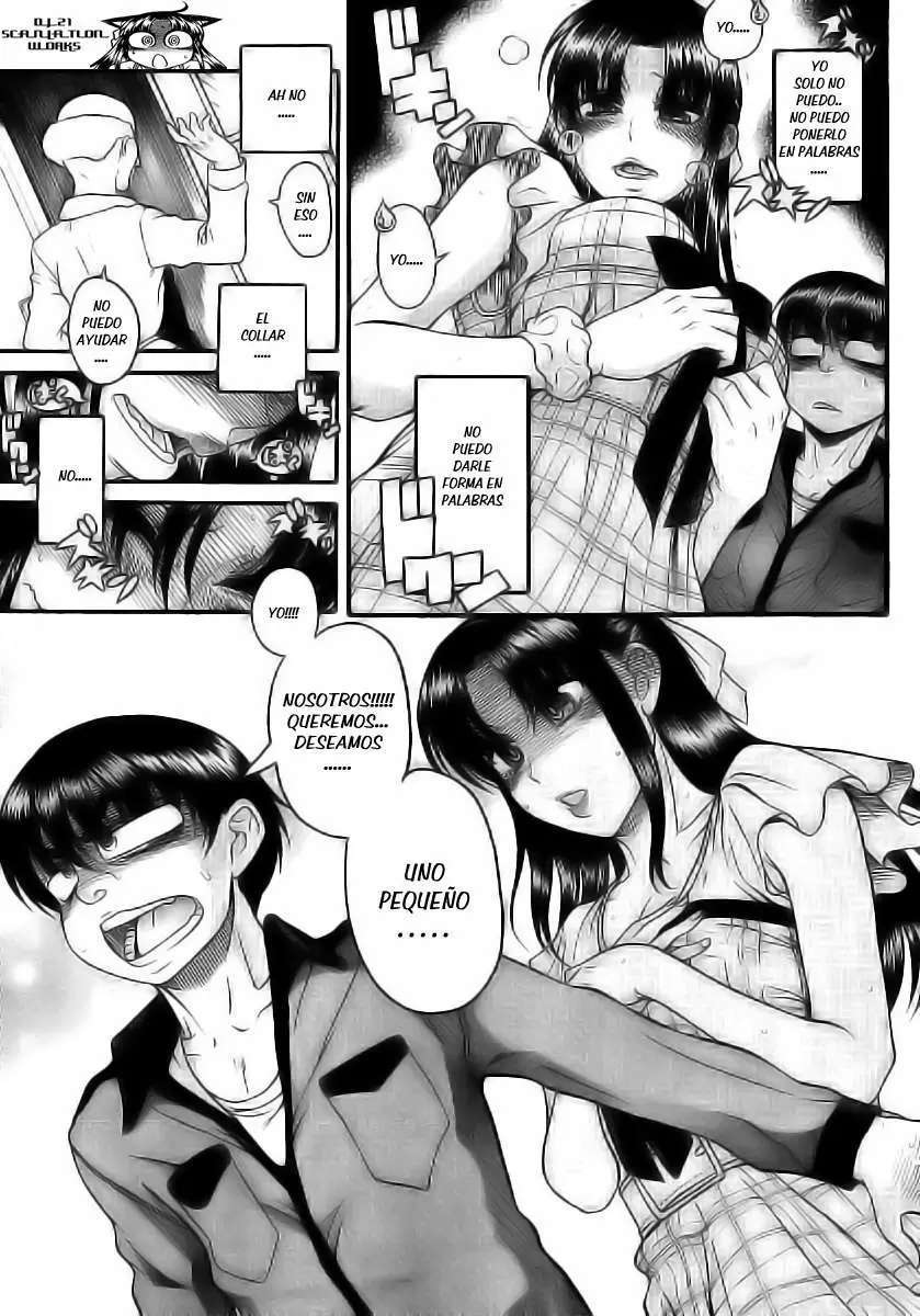 Nana To Kaoru Capitulo 102 página 7