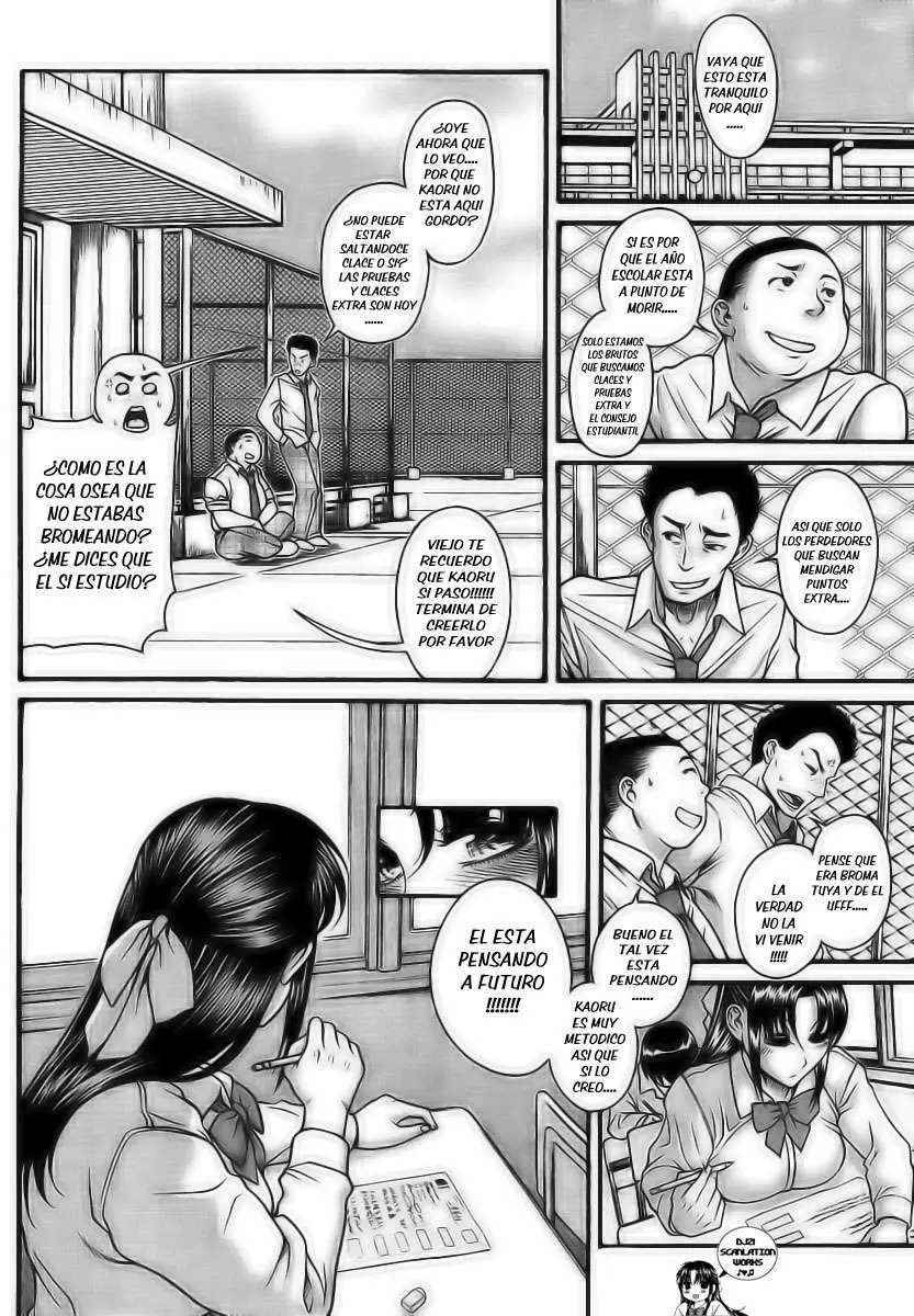 Nana To Kaoru Capitulo 103 página 16