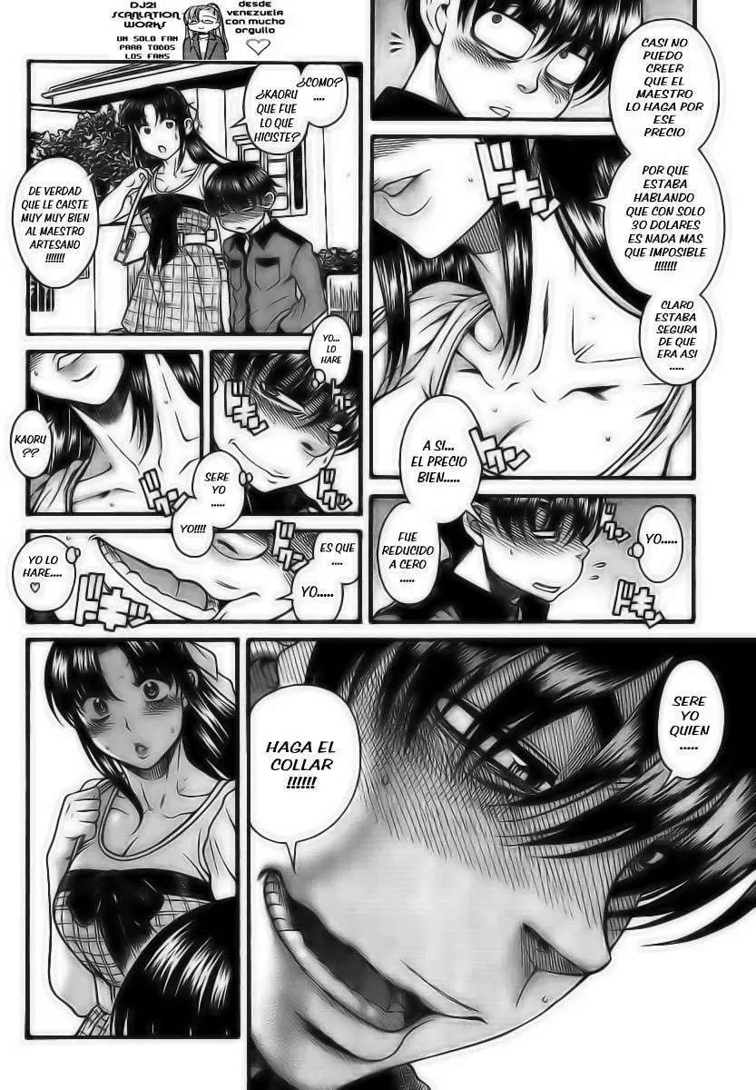 Nana To Kaoru Capitulo 103 página 4