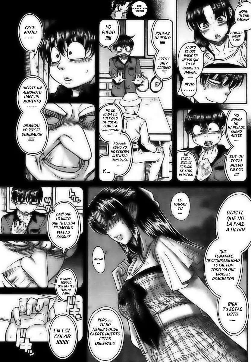 Nana To Kaoru Capitulo 103 página 5