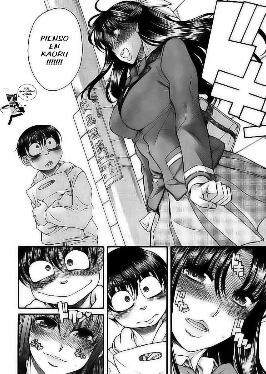 Nana To Kaoru Capitulo 104 página 17