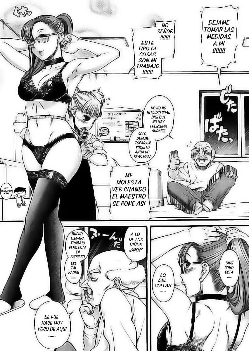 Nana To Kaoru Capitulo 104 página 19