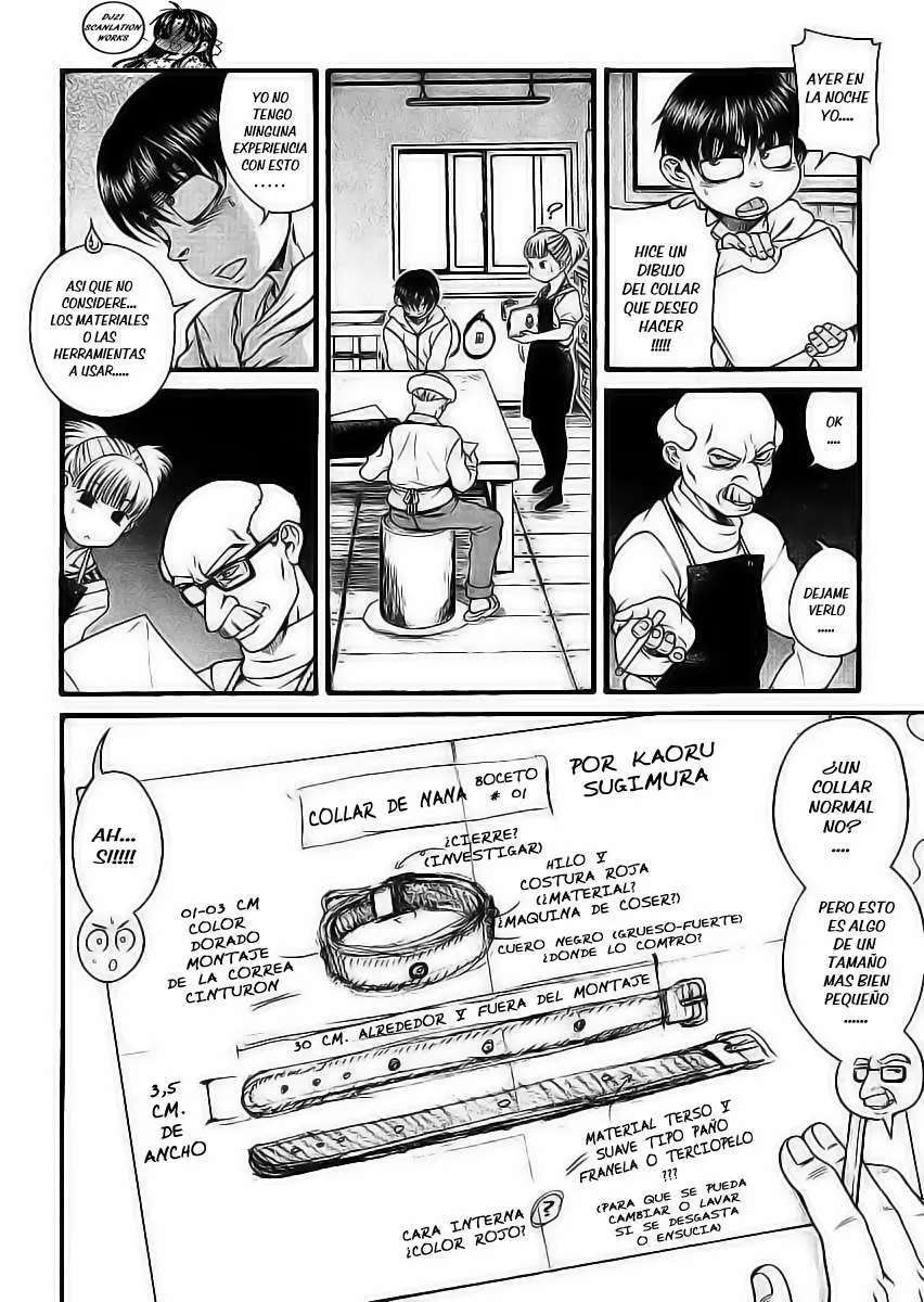 Nana To Kaoru Capitulo 104 página 3