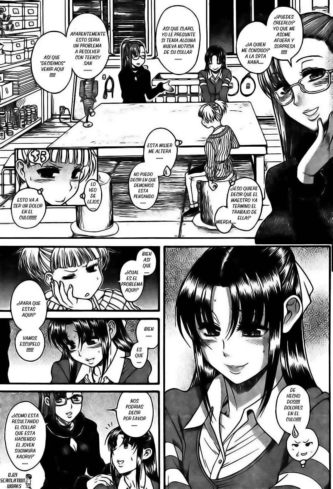 Nana To Kaoru Capitulo 105 página 17