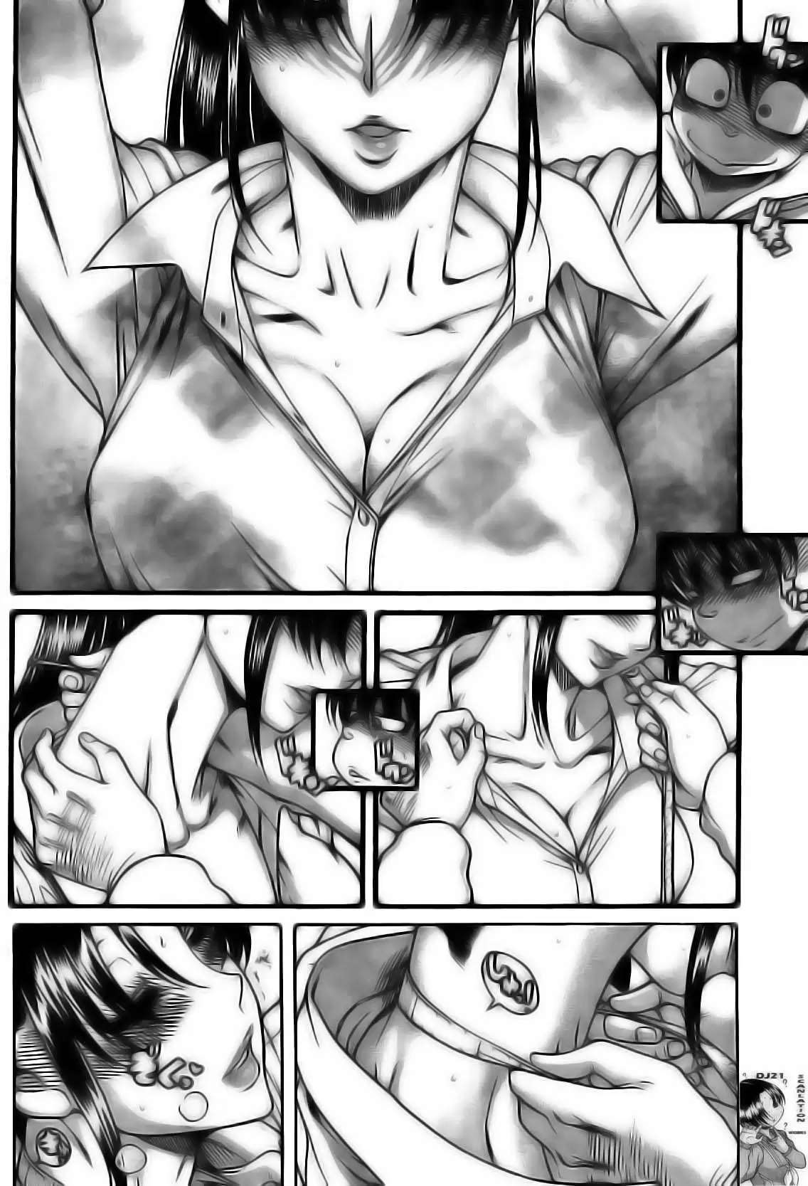 Nana To Kaoru Capitulo 105 página 2
