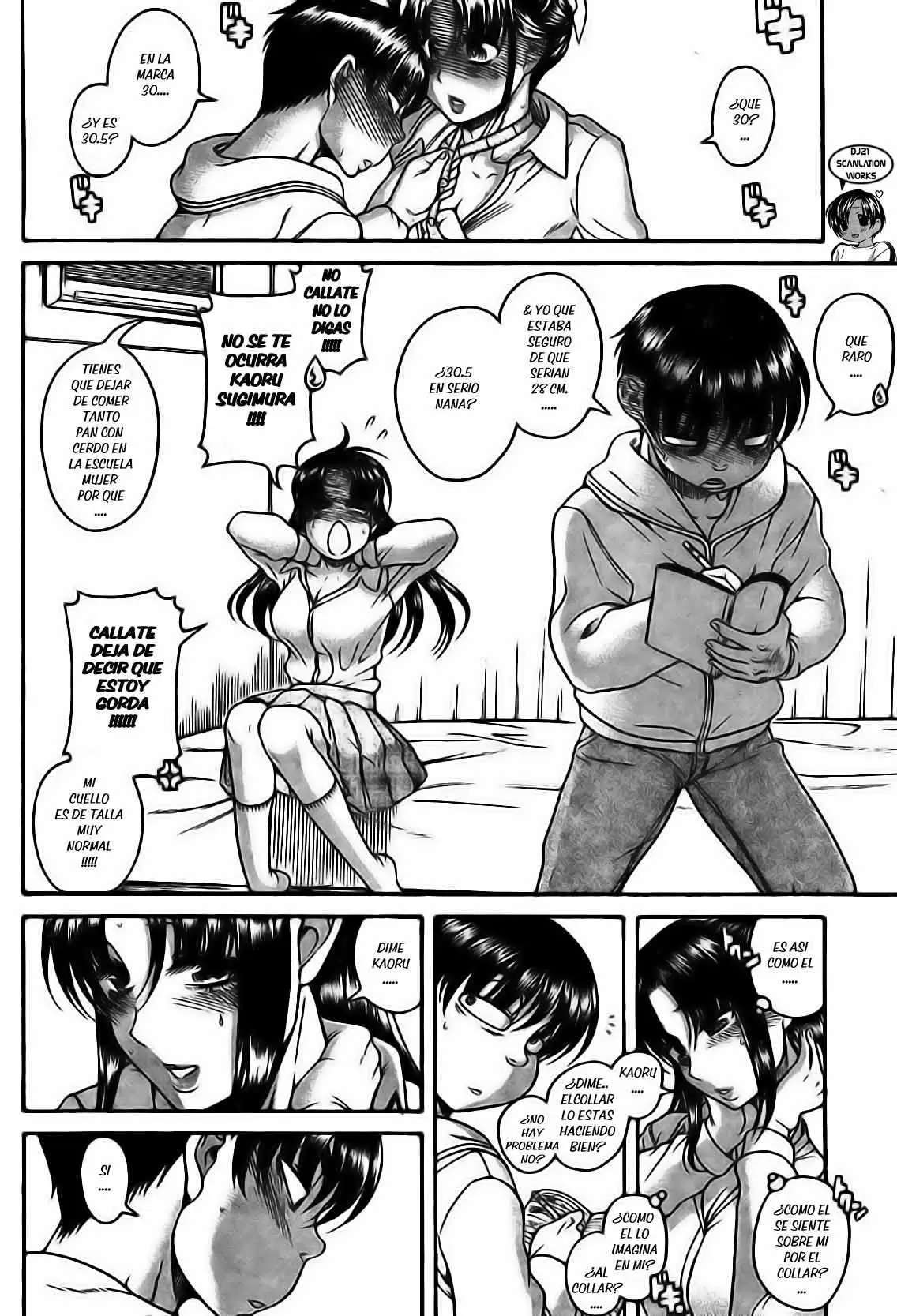 Nana To Kaoru Capitulo 105 página 4