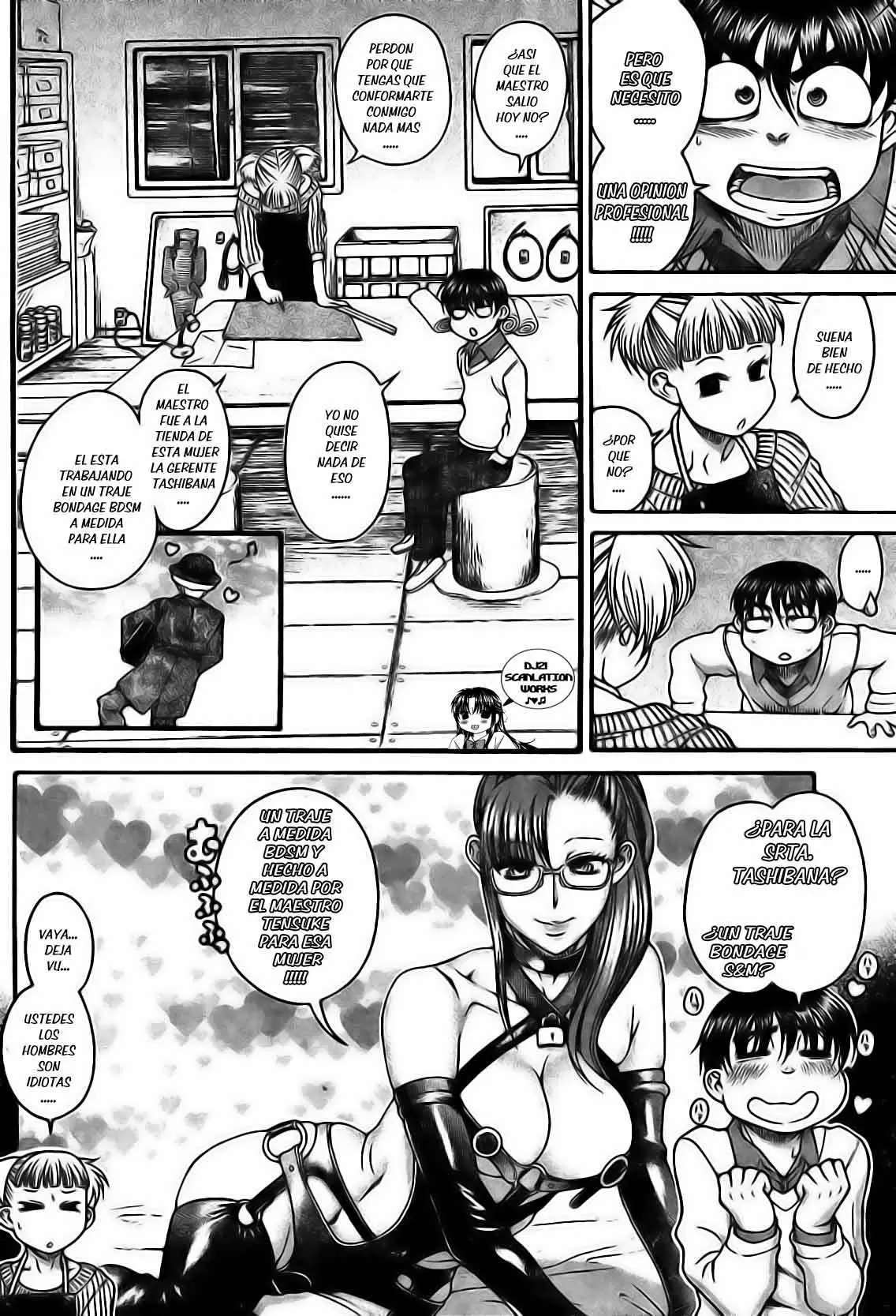 Nana To Kaoru Capitulo 105 página 8