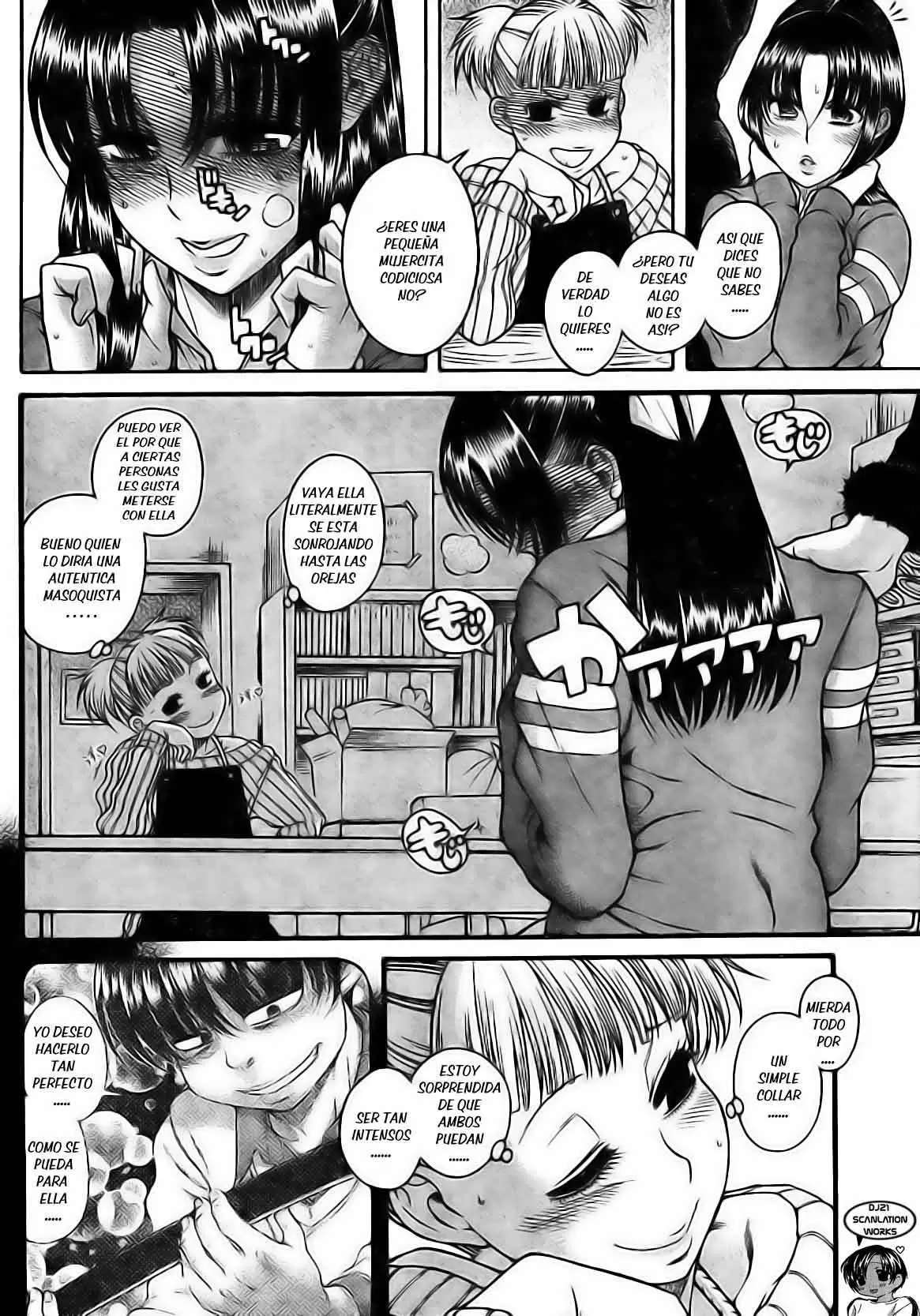 Nana To Kaoru Capitulo 106 página 3