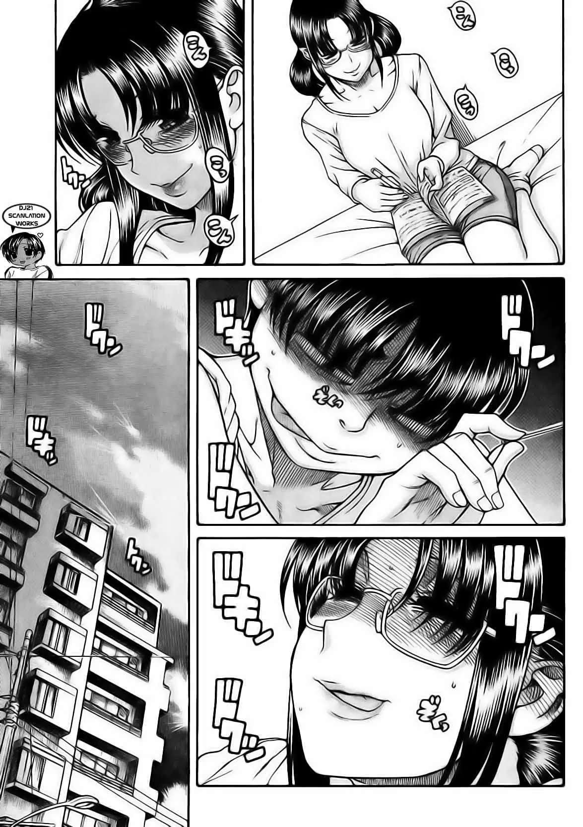 Nana To Kaoru Capitulo 107 página 14