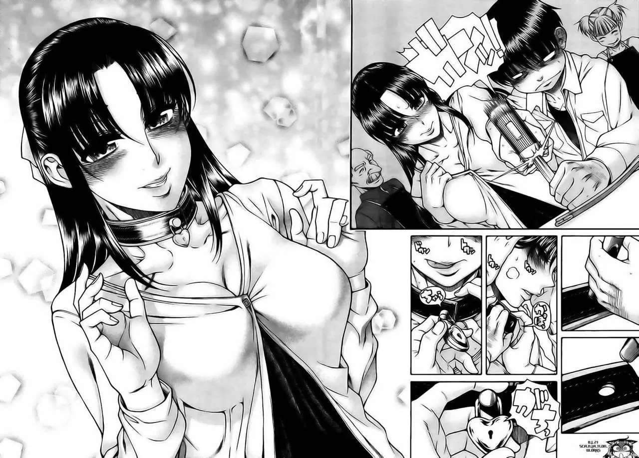 Nana To Kaoru Capitulo 107 página 17