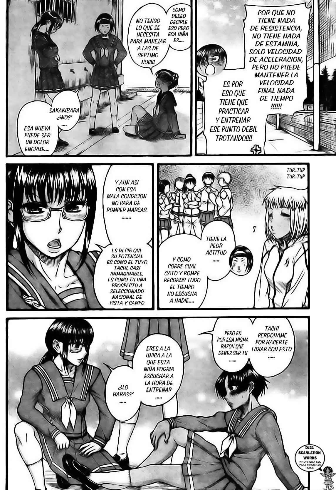 Nana To Kaoru Capitulo 108 página 3