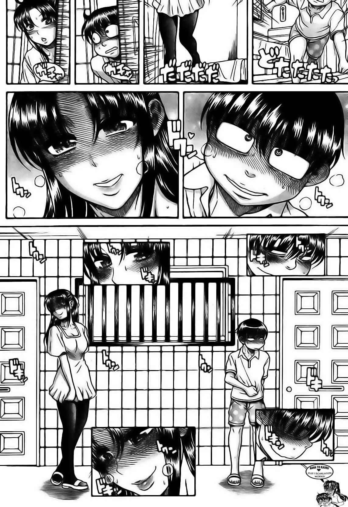 Nana To Kaoru Capitulo 108 página 9