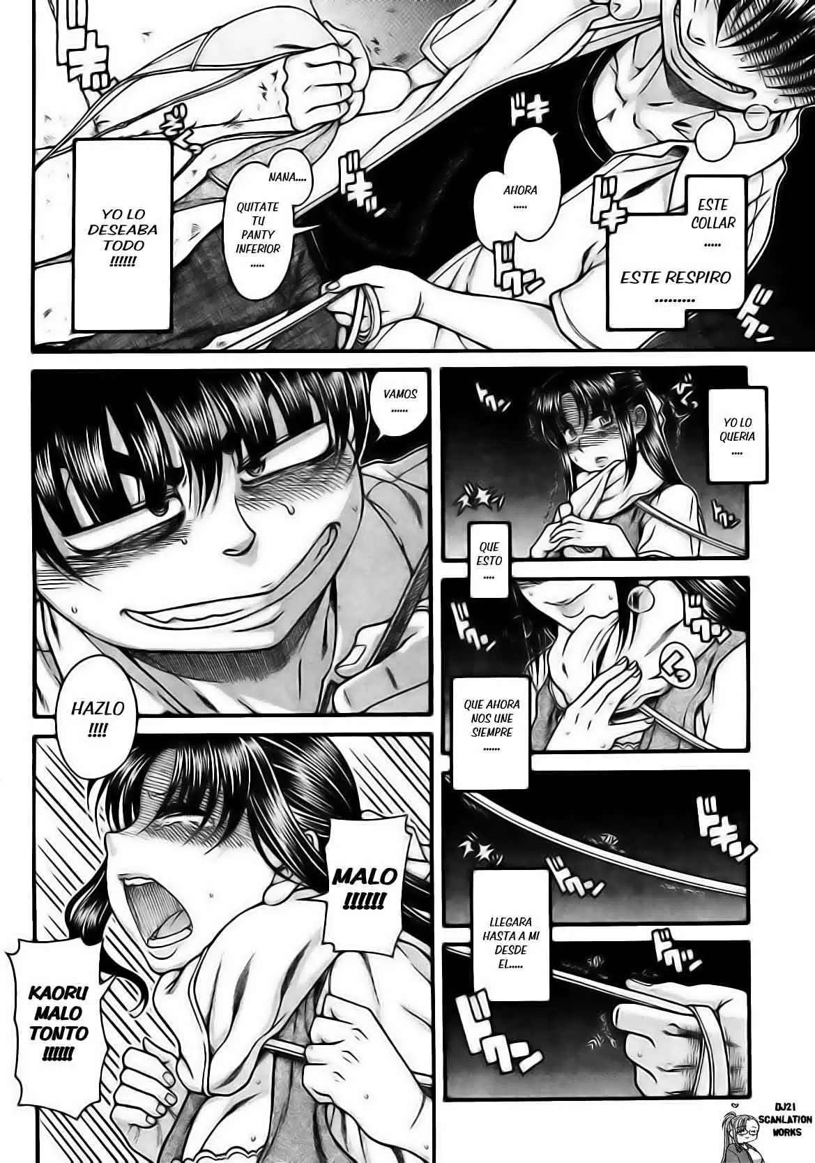 Nana To Kaoru Capitulo 109 página 13