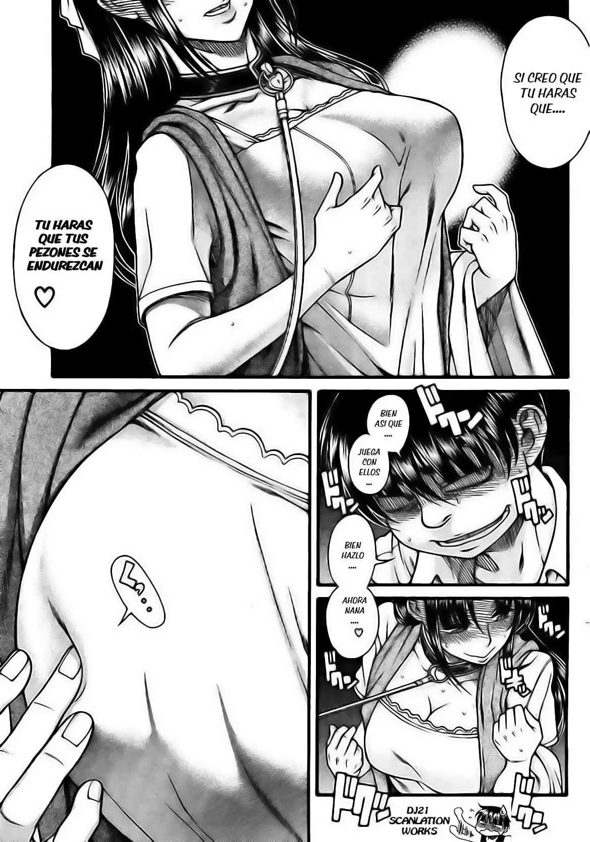 Nana To Kaoru Capitulo 109 página 17