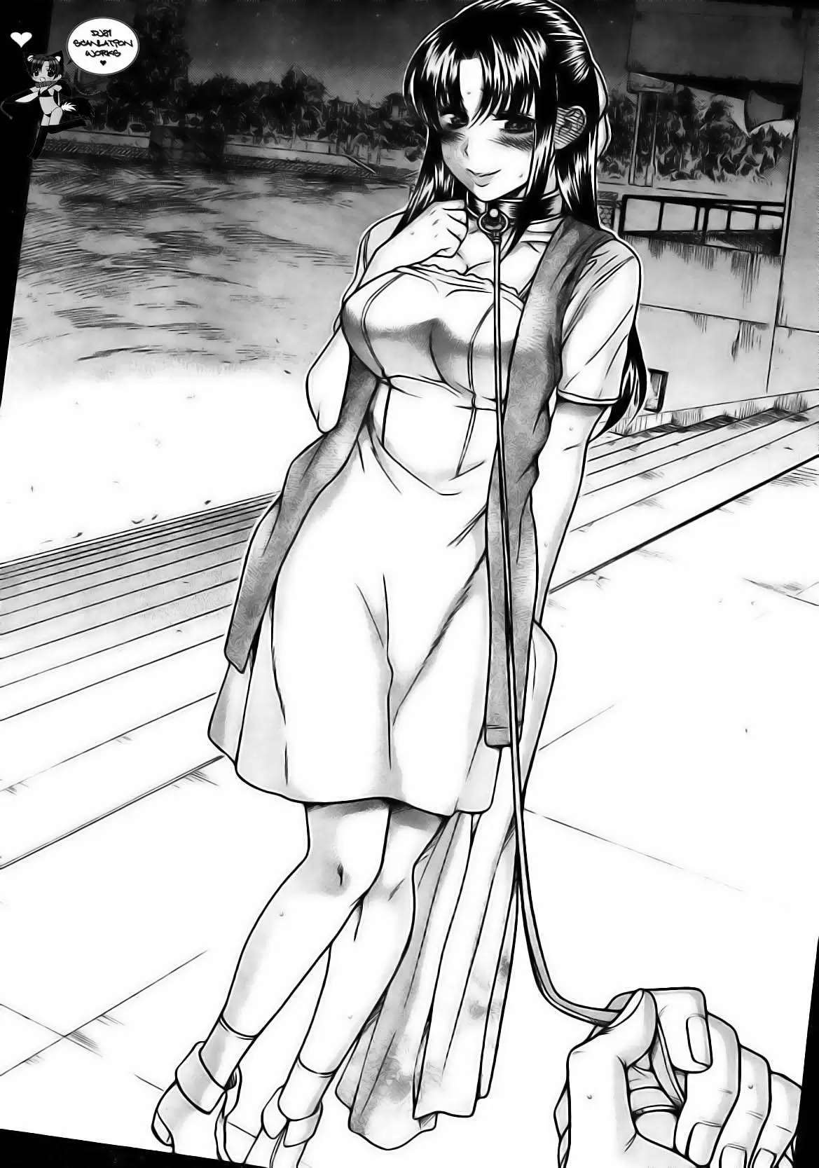 Nana To Kaoru Capitulo 109 página 7