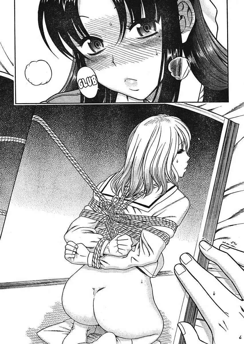Nana To Kaoru Capitulo 11 página 19