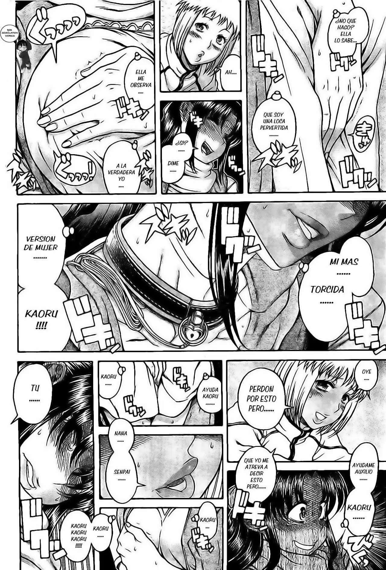 Nana To Kaoru Capitulo 110 página 11