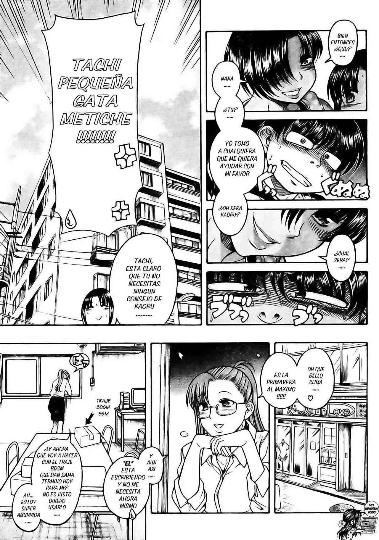 Nana To Kaoru Capitulo 111 página 19