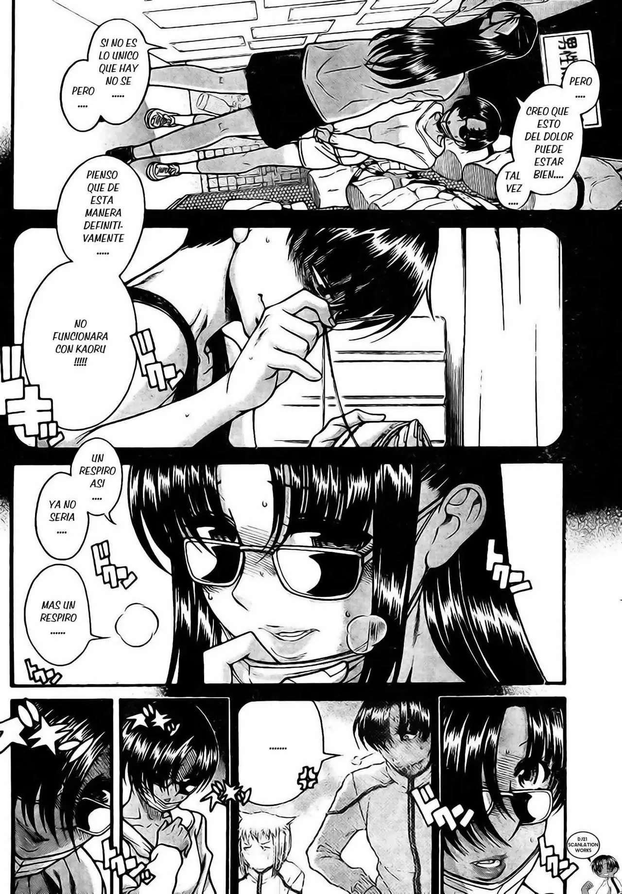 Nana To Kaoru Capitulo 112 página 11